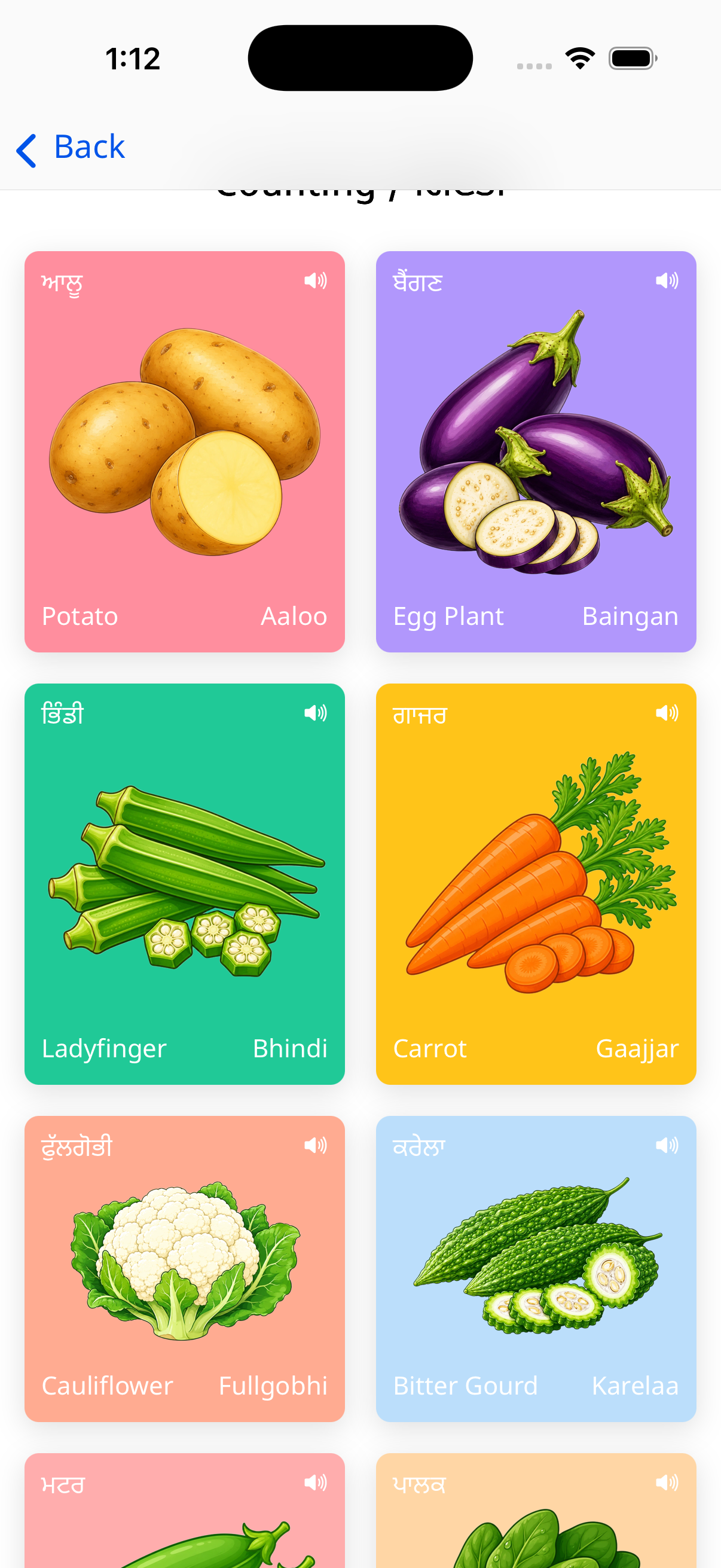Interactive Animals and Fruits Mini Game