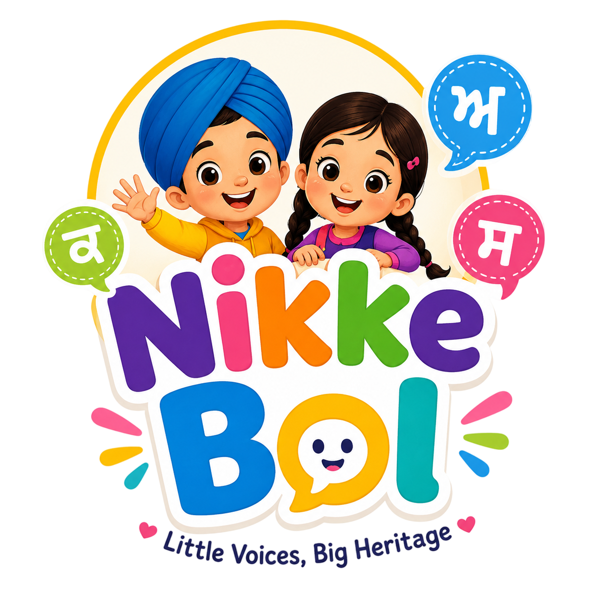 Nikke Bol Logo